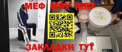 кокаин VHQ Малгобек
