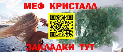 apvp Малоярославец
