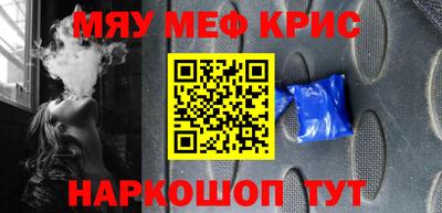 apvp Малоярославец