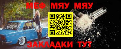 apvp Малоярославец
