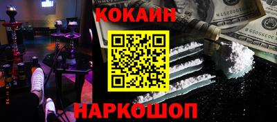 apvp Малоярославец
