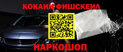 apvp Малоярославец