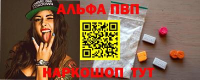 кокаин VHQ Малгобек
