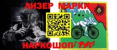 apvp Малоярославец