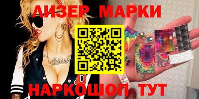 apvp Малоярославец