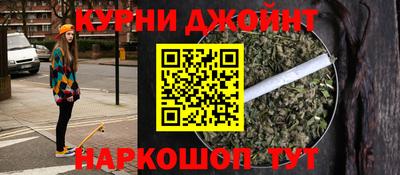 apvp Малоярославец