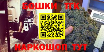 кокаин VHQ Малгобек