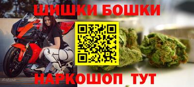 кокаин VHQ Малгобек