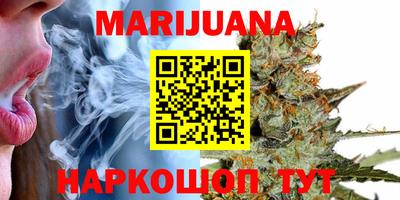 apvp Малоярославец