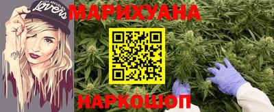 apvp Малоярославец