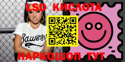 apvp Малоярославец