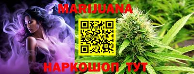 кокаин VHQ Малгобек
