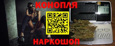 таблы Мариинск