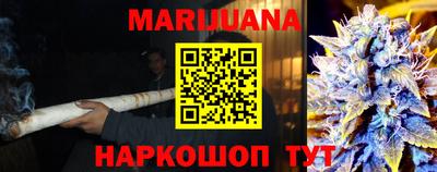 таблы Мариинск