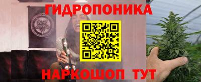 apvp Малоярославец