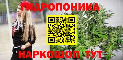 кокаин VHQ Малгобек