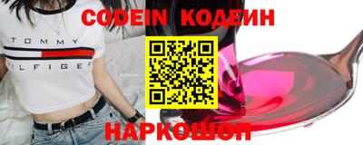 кокаин VHQ Малгобек