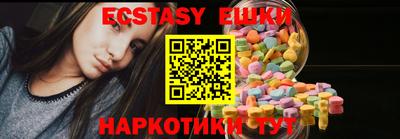 apvp Малоярославец