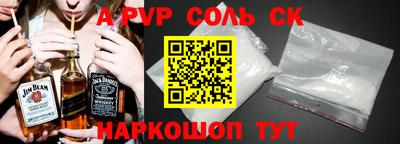 кокаин VHQ Малгобек