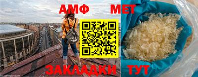 кокаин VHQ Малгобек