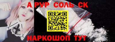 кокаин VHQ Малгобек