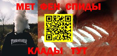 кокаин VHQ Малгобек