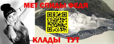 apvp Малоярославец