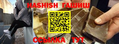 кокаин VHQ Малгобек
