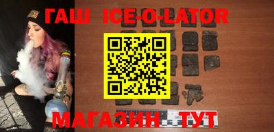 apvp Малоярославец