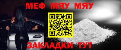 кокаин VHQ Малгобек