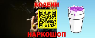 apvp Малоярославец