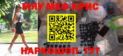кокаин VHQ Малгобек