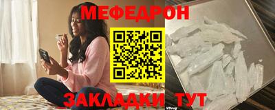 кокаин VHQ Малгобек