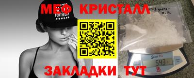 apvp Малоярославец